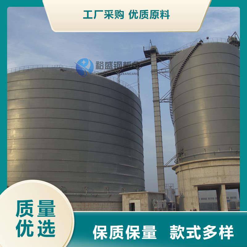 大型钢板库款式多样