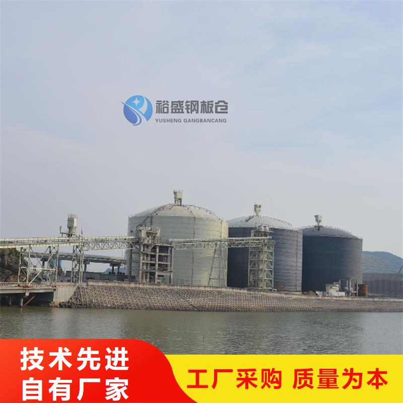 价格低的水泥库生产厂家