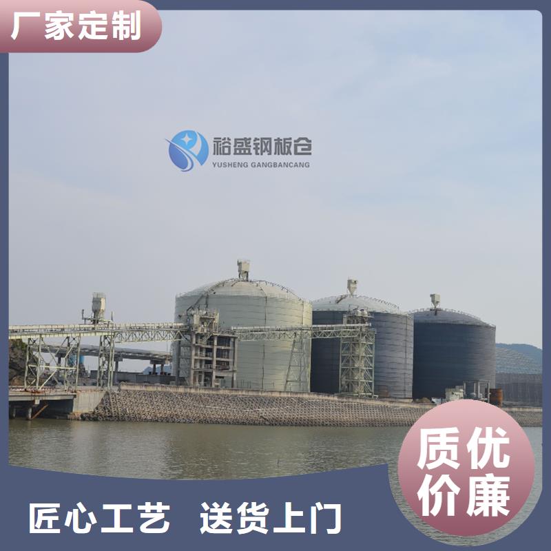 卷边钢板仓优选厂家