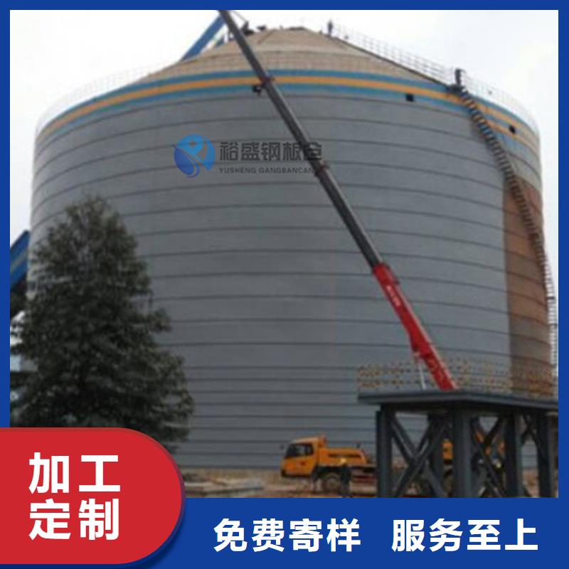 散装仓售后无忧大厂