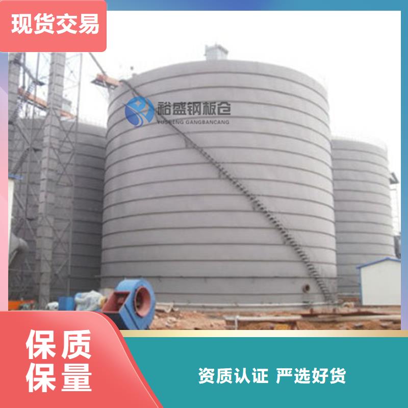 【钢板仓咬口式钢板仓厂家经验丰富】