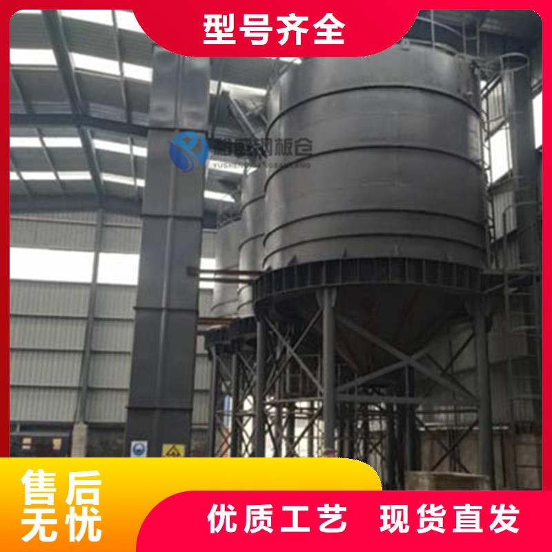 优选：粉煤灰钢板库生产厂家