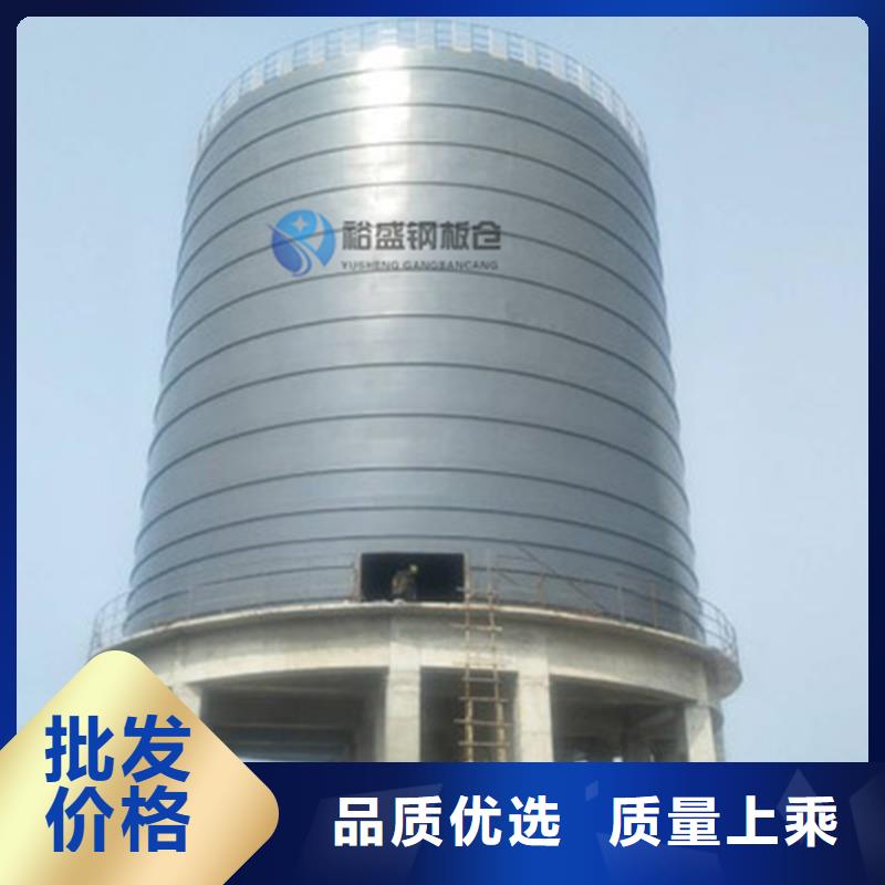 散装钢板仓实体厂家质量有保障