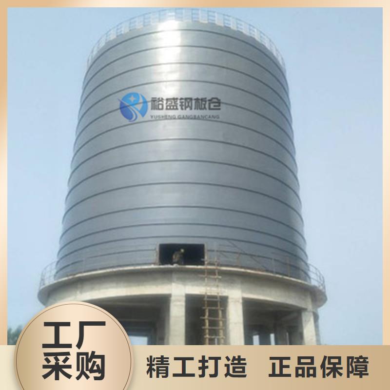 粮食立式筒仓实力厂家放心选择！