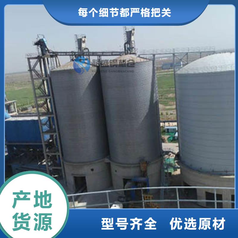 销售石油焦钢板仓_诚信企业