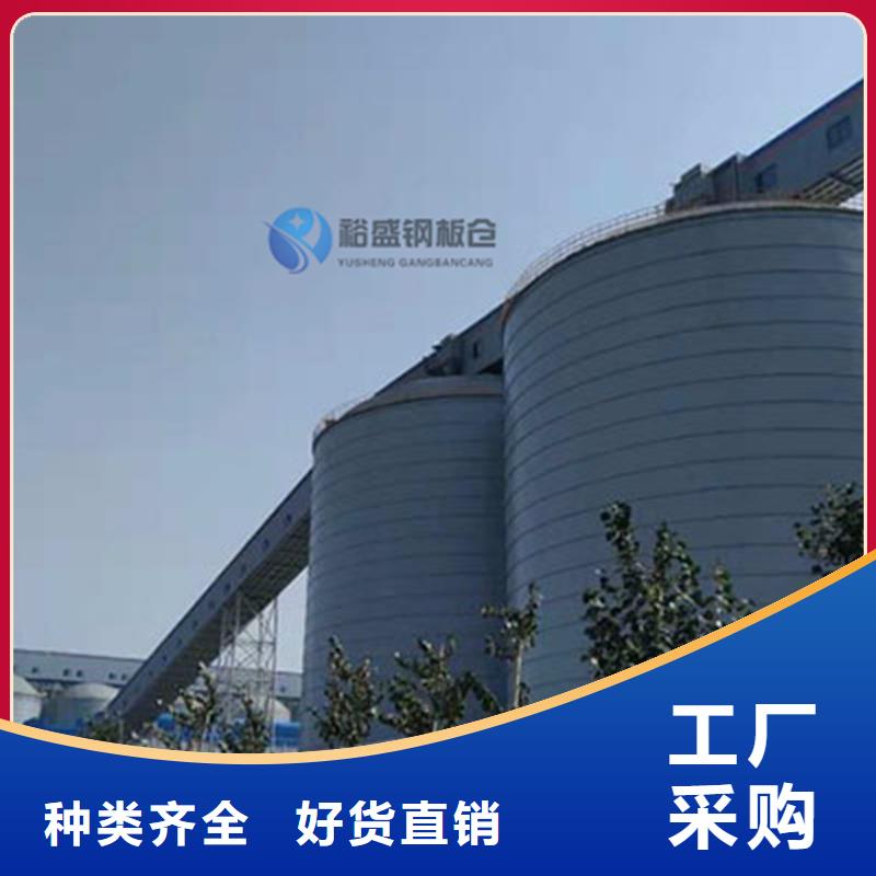 螺旋钢板仓货比三家再购买