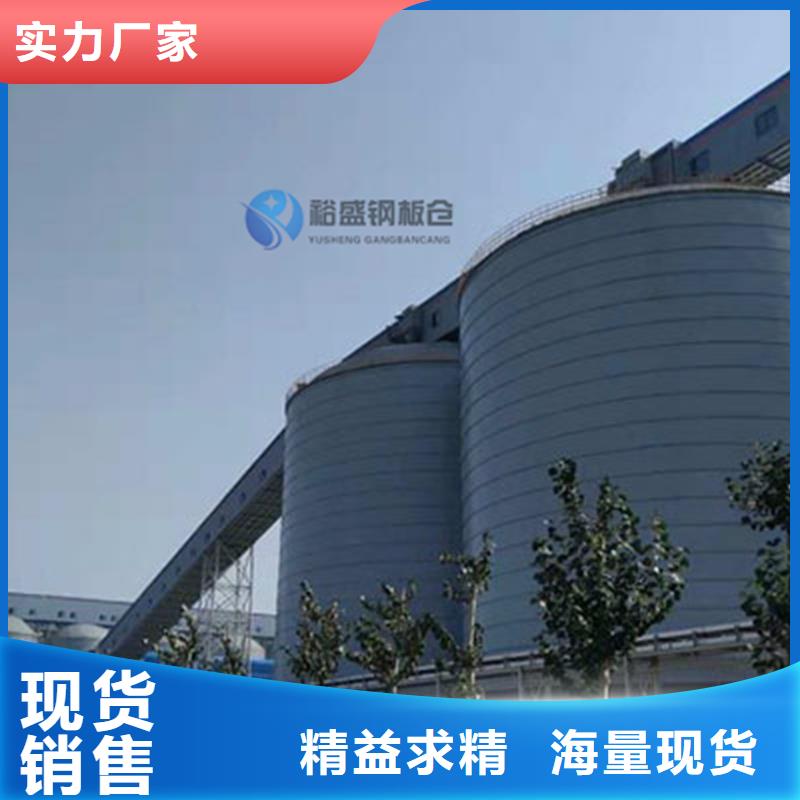 镀锌圆筒仓的规格尺寸