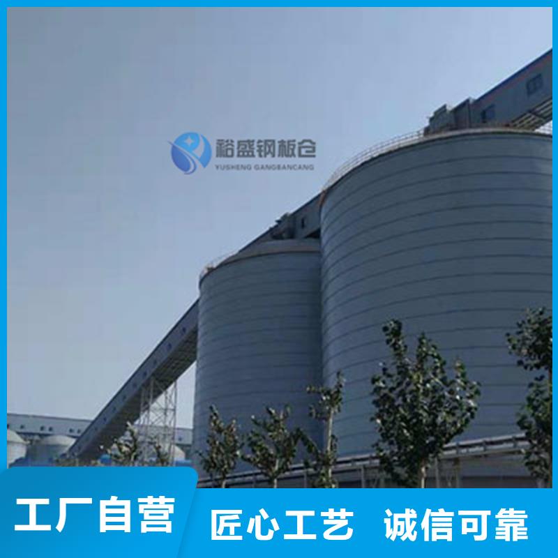 水泥库厂家设备齐全