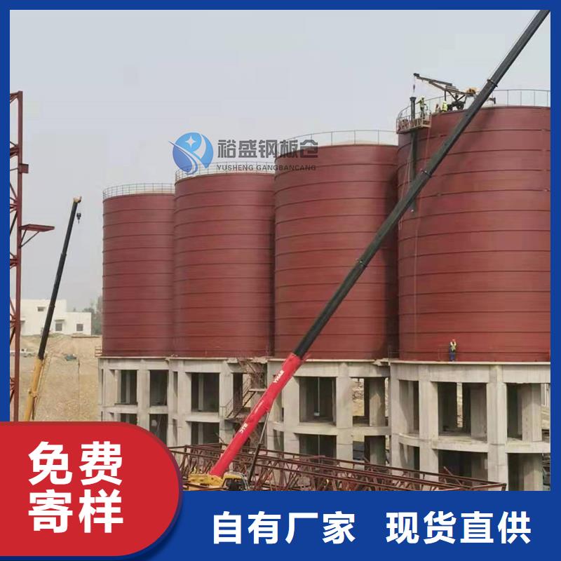 价格合理的粉煤钢板库销售厂家