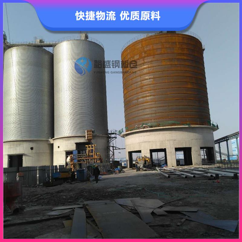 黄豆立筒仓厂家现货销售