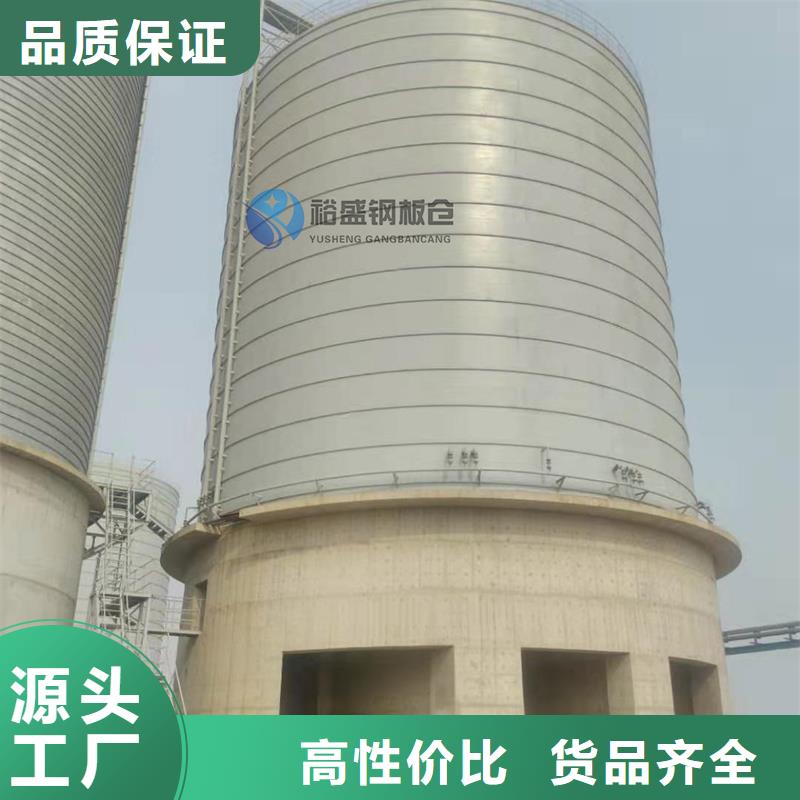 现货供应焊接钢板仓_诚信厂家