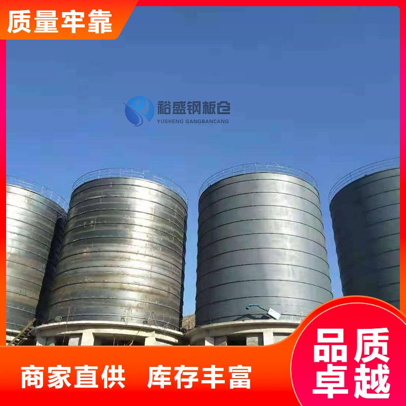 优选水泥库厂家