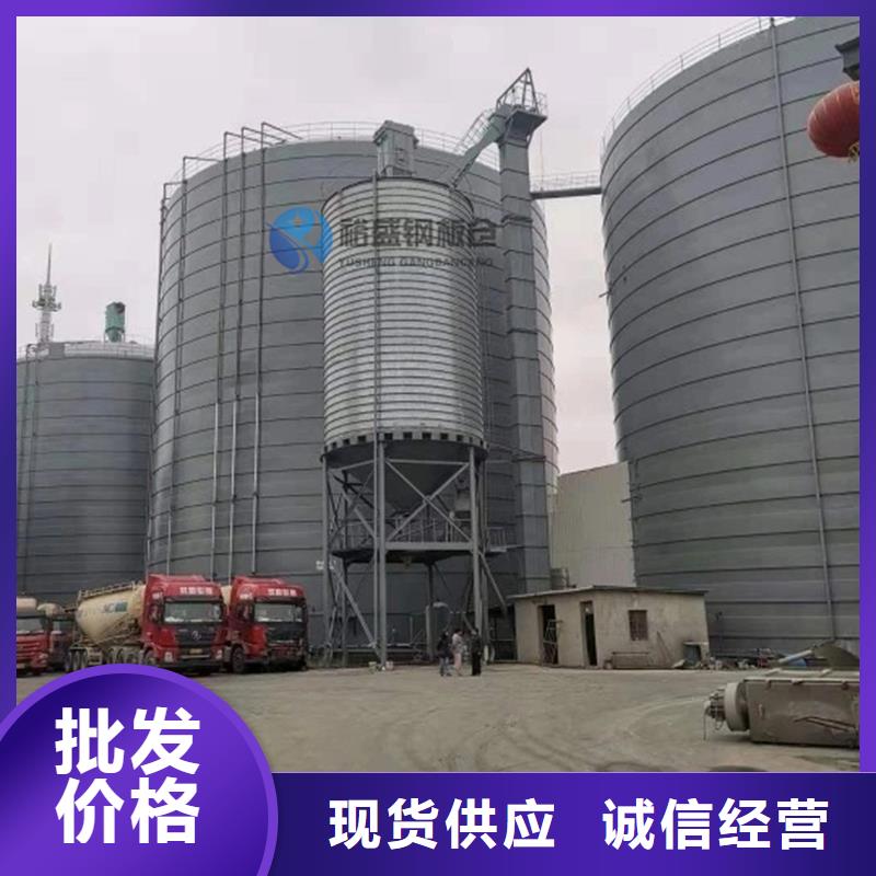 钢板仓兰炭钢板仓优质工艺