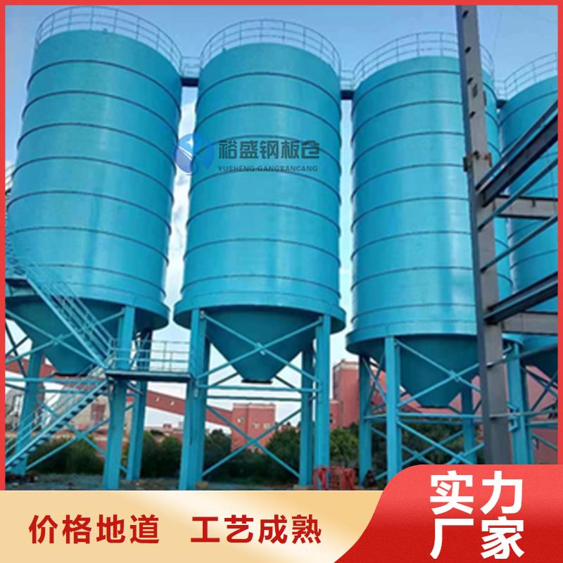 兰炭钢板仓价格便宜
