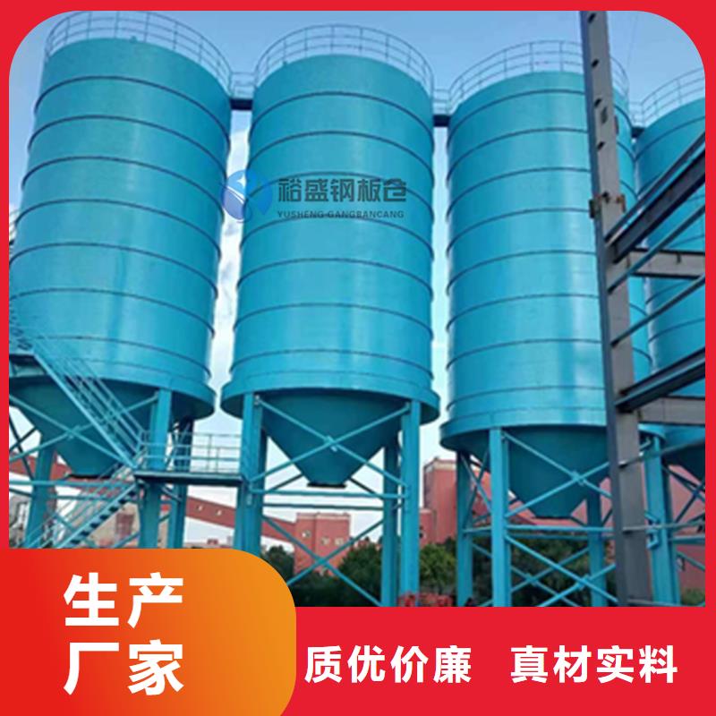 大豆钢板仓厂家