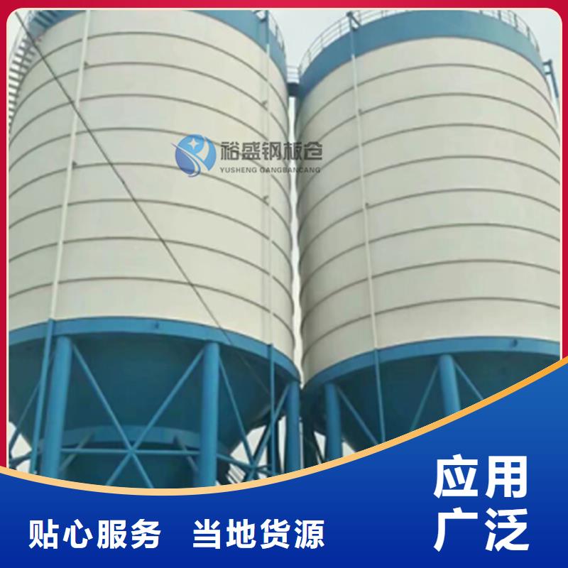 钢板仓企业、钢板仓企业厂家-价格合理