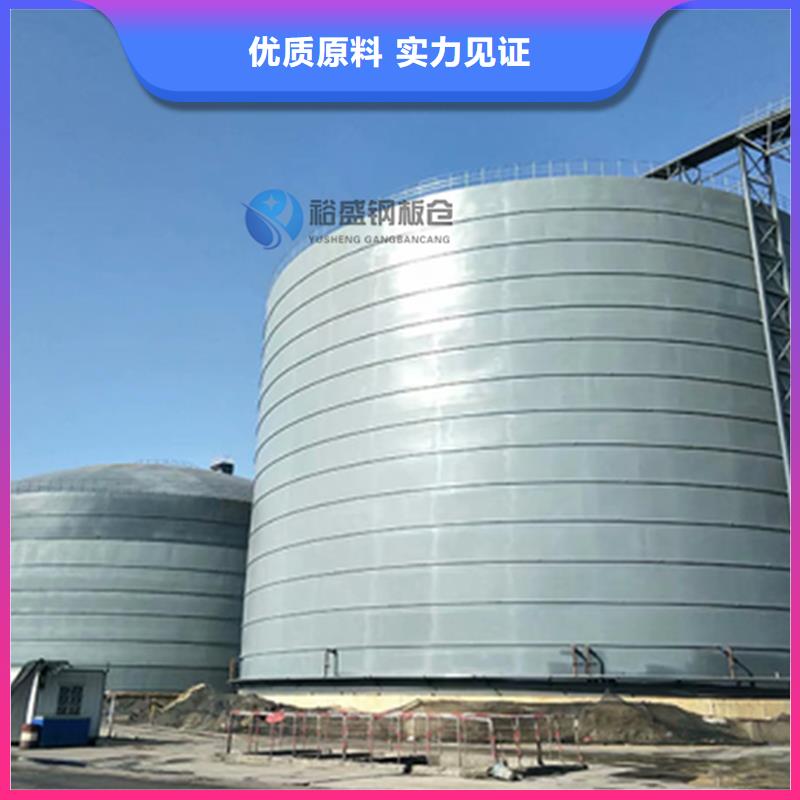 优选：镀锌板钢板仓实力厂家