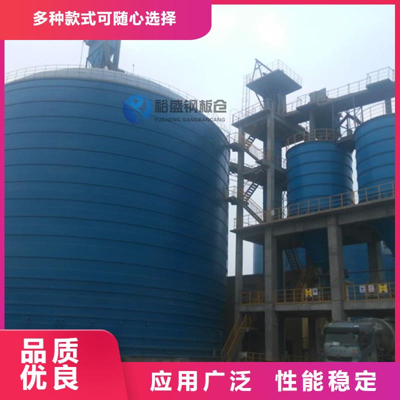 专注制造种子储存仓厂家