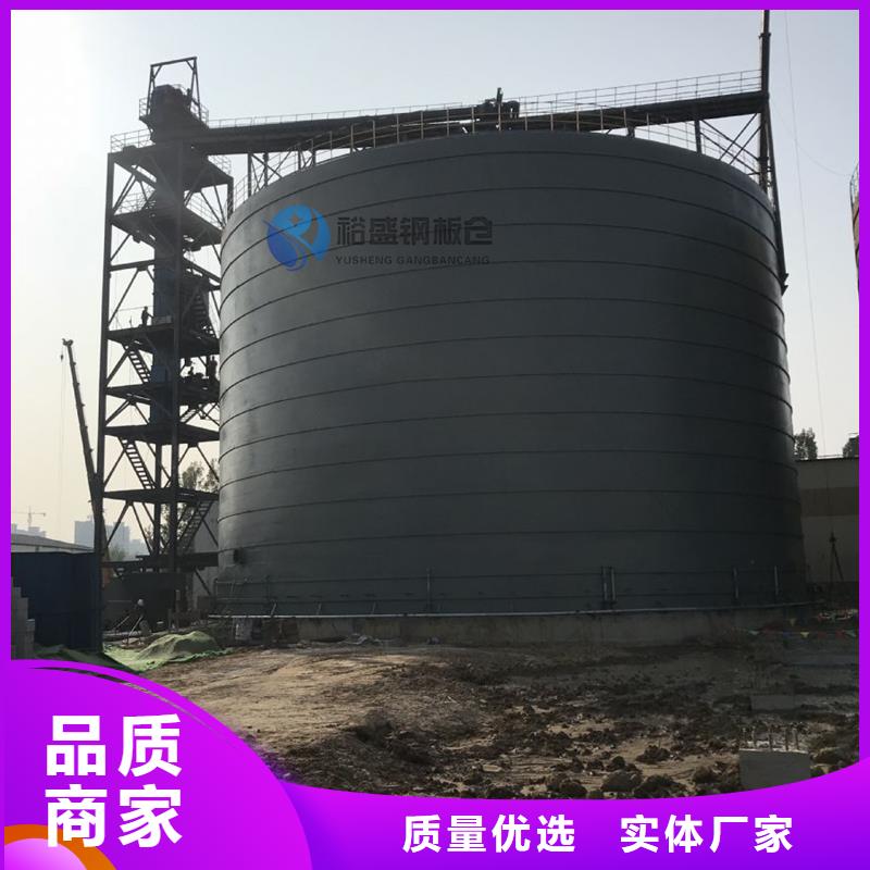 粉煤灰钢板库有优惠