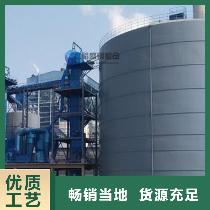 优选：矿粉钢板仓工厂