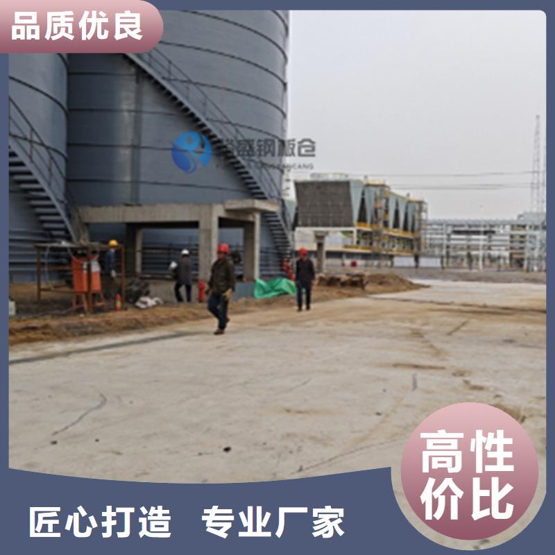焊接钢板仓支持非标定制