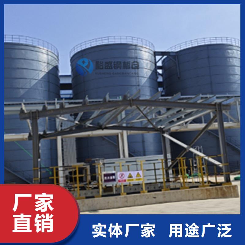 大米立筒仓公司地址