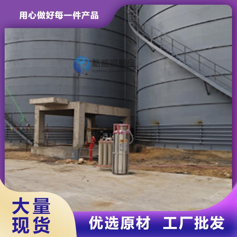 散装仓报价格