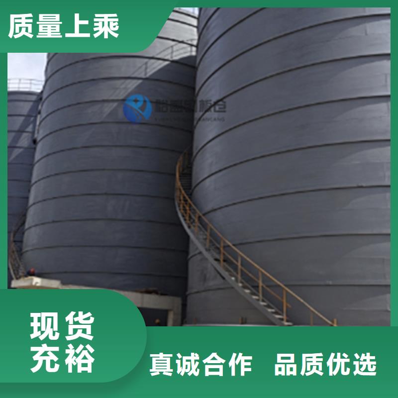 10000吨钢板仓厂家直销—薄利多销