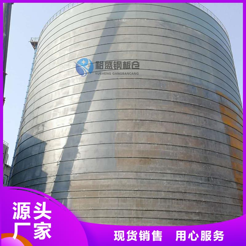 销售大型钢板仓_精选厂家
