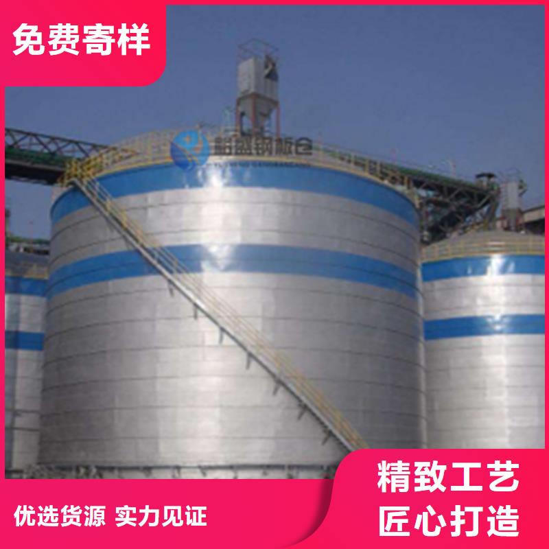散装钢板仓实体厂家质量有保障