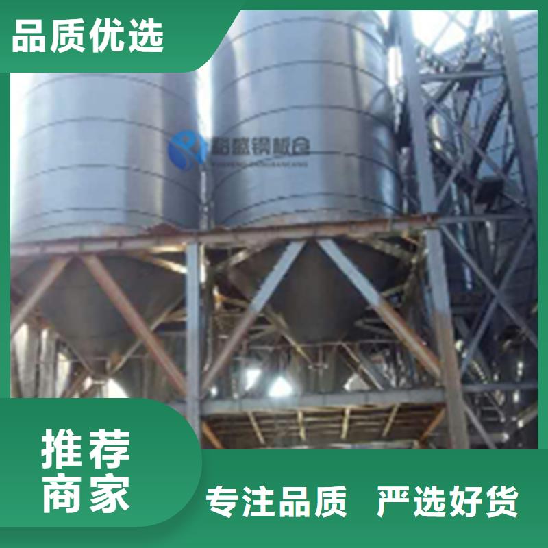 存储钢板仓市场行情