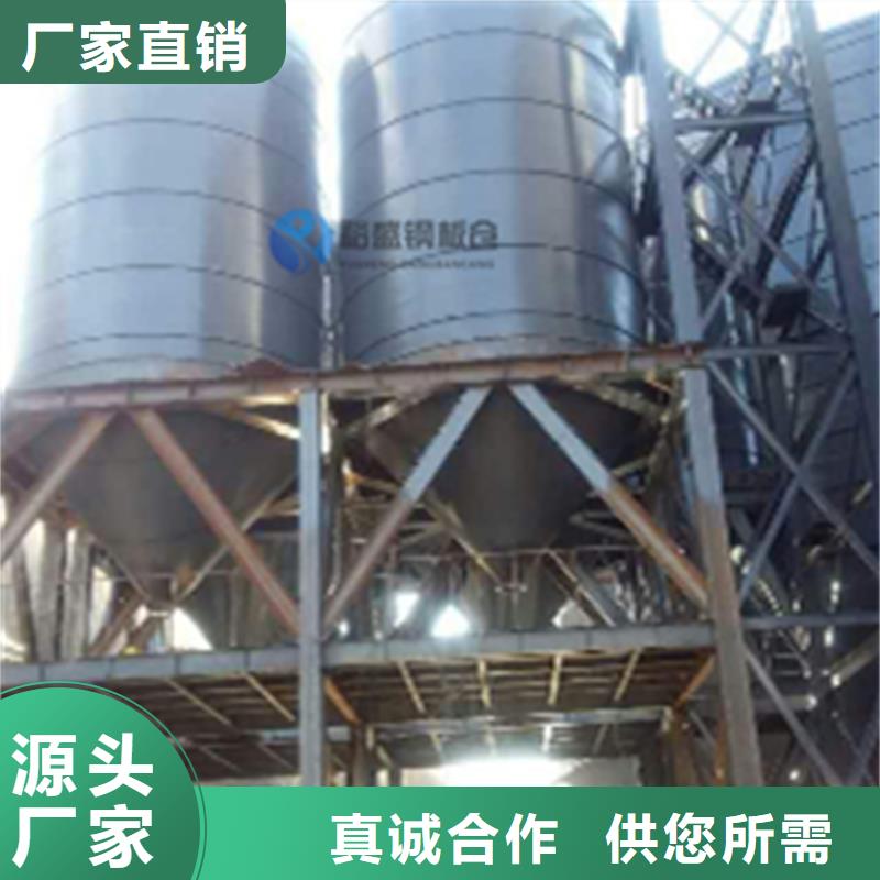 供应石油焦钢板仓的批发商