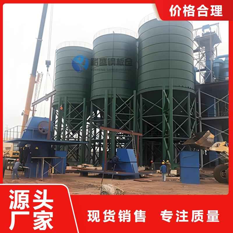 批发10万吨钢板仓价格