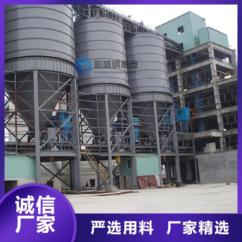矿渣微粉钢板仓送货上门