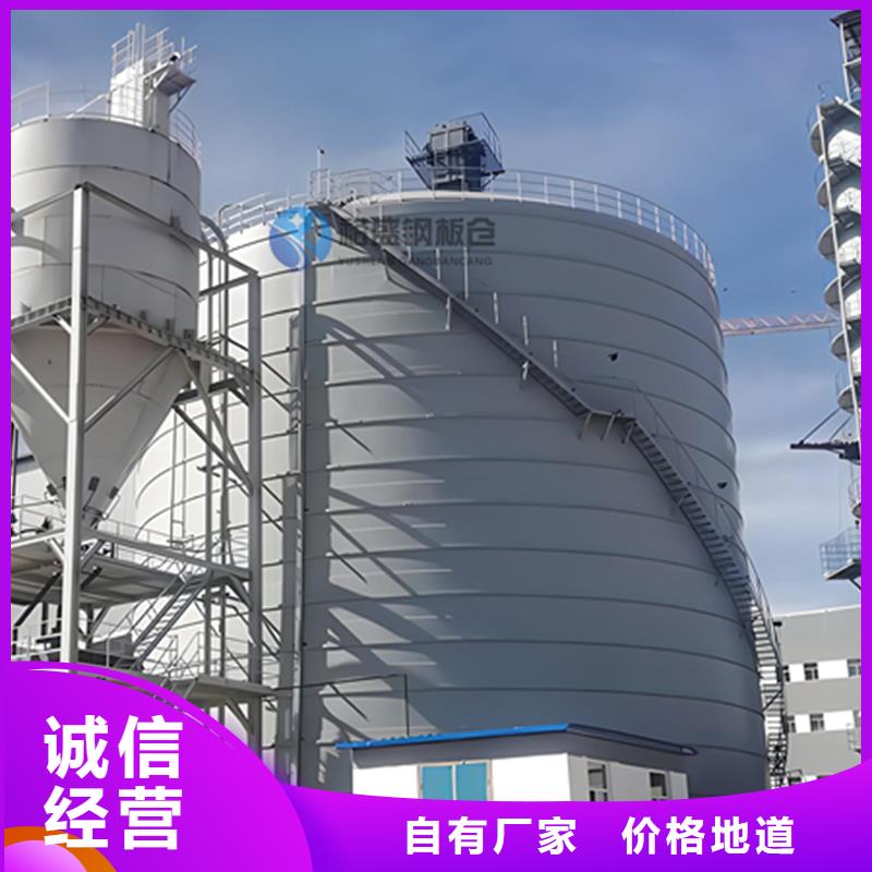 质量可靠的粮食储存仓销售厂家