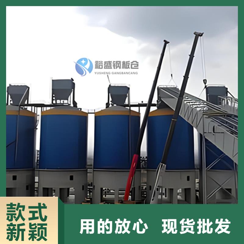 立式玉米钢板仓报价格