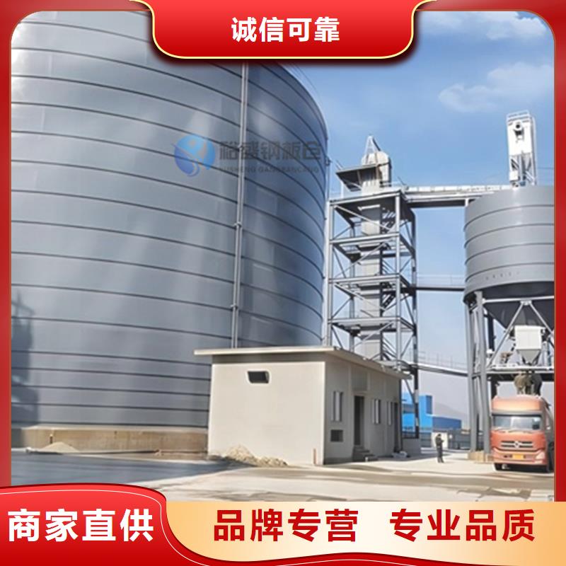 质量优的骨料仓本地厂家