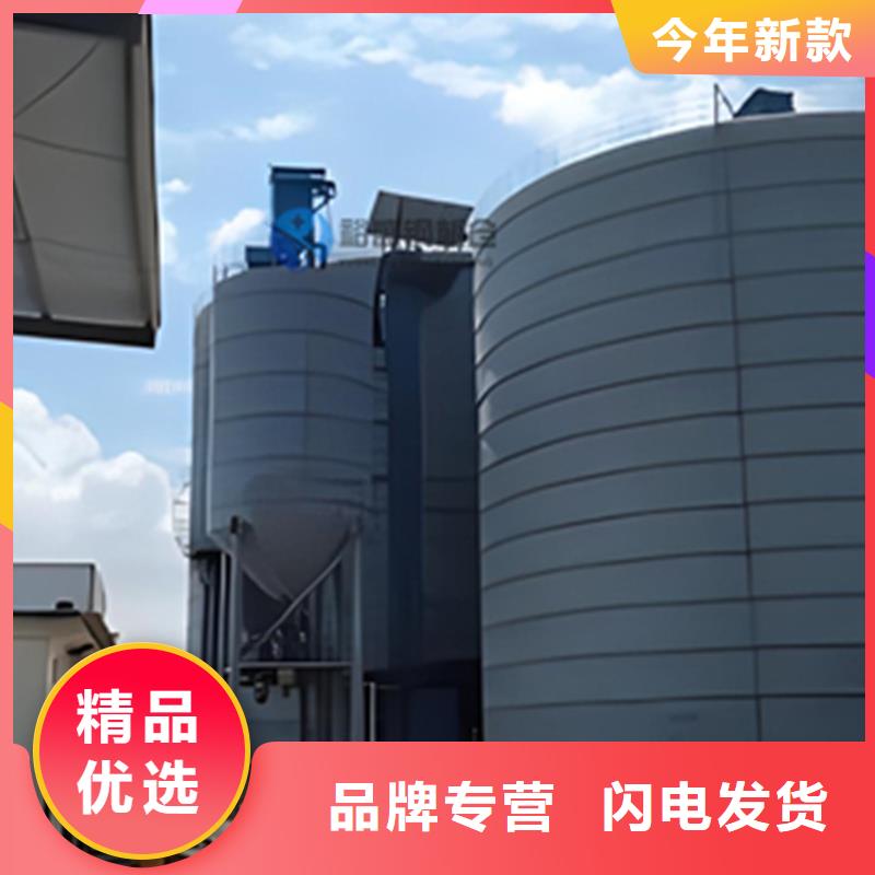 定制水泥仓的公司