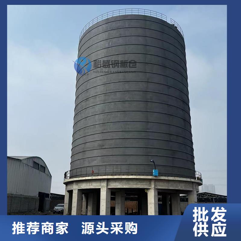实力雄厚的钢板仓生产厂家