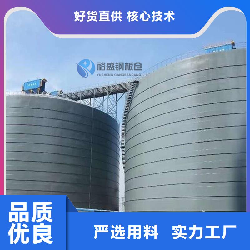 石油焦钢板仓厂家信守承诺