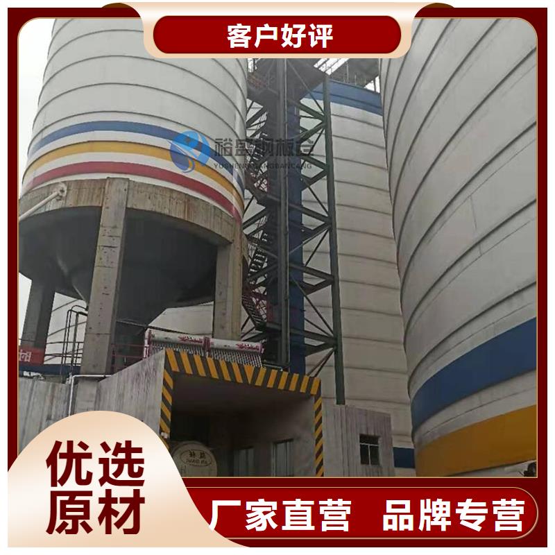 定制水泥仓的公司