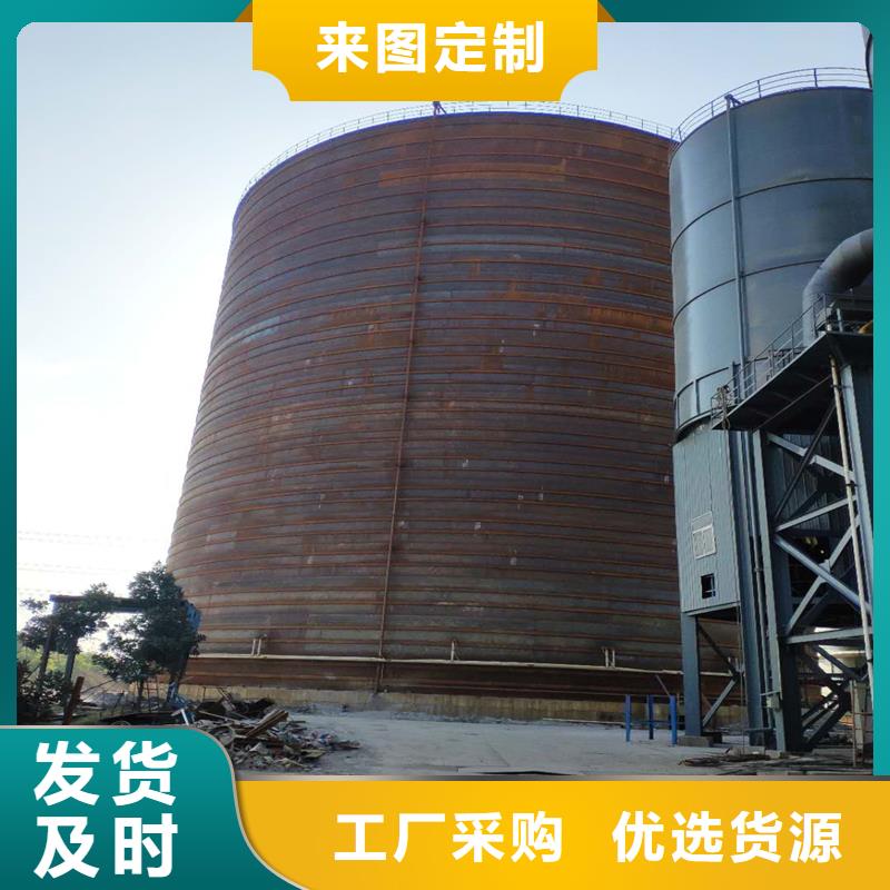 钢板仓的工作原理