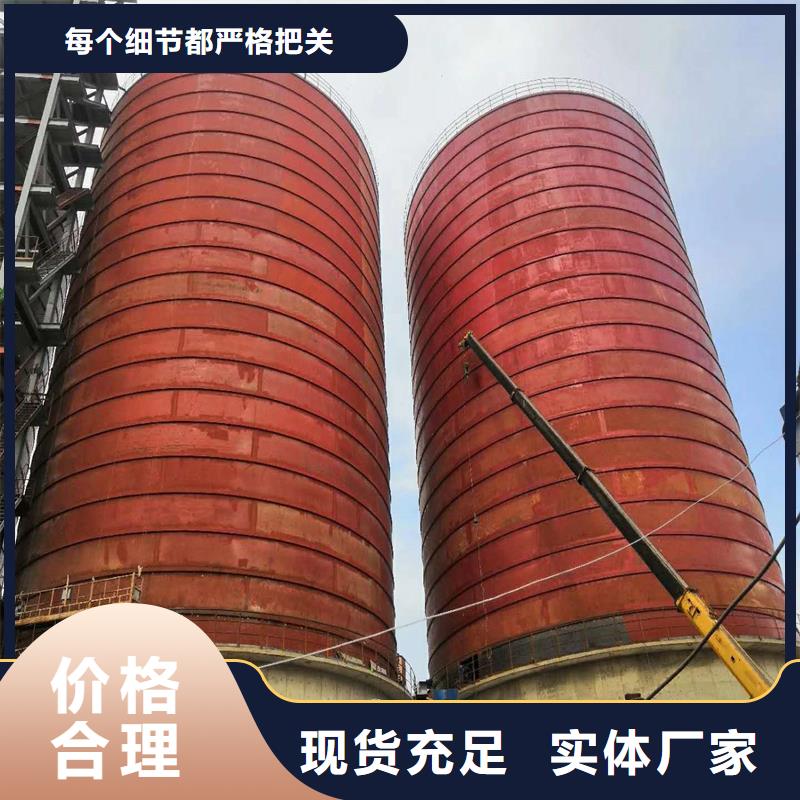 批发焊接钢板仓的基地