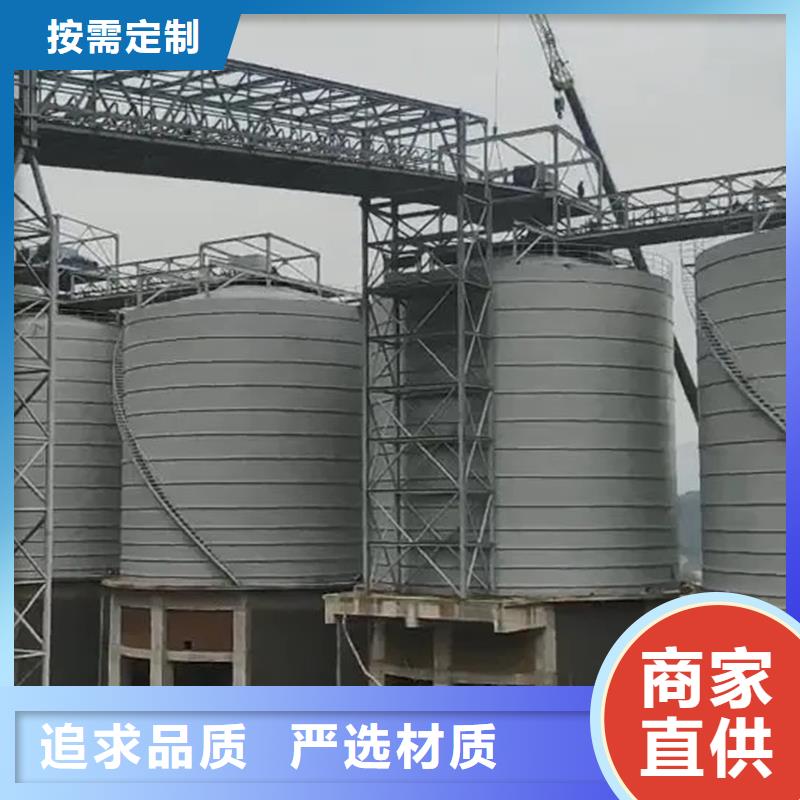 2025型号齐全#10000吨钢板仓#直接报价