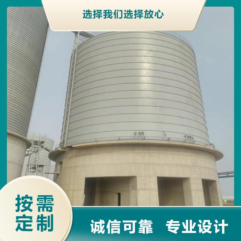 优质的骨料仓全国统一价