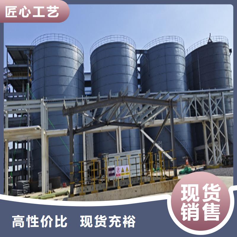 螺旋式钢板仓（利浦仓）支持定制