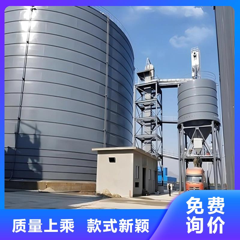粮食仓储设施实体厂家