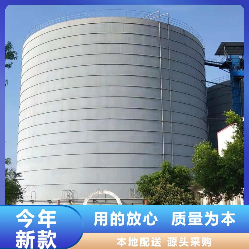 大型立式粮食筒仓质量可靠