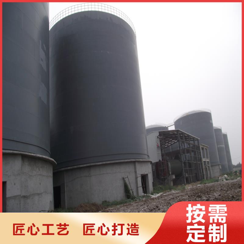 性价比高的粮食钢板仓供货商