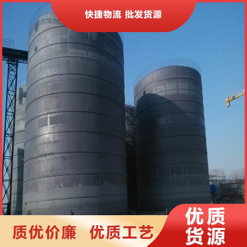 锥底钢板仓价格从优